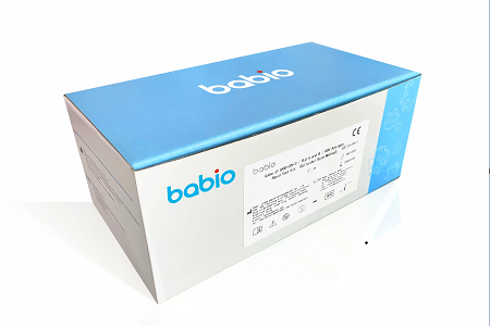 „Babio“ paleidžia „Covid-19“ greito antigeno bandymo rinkinį „4-in-1“, „Gripo A/B & RSV“ aptikimas