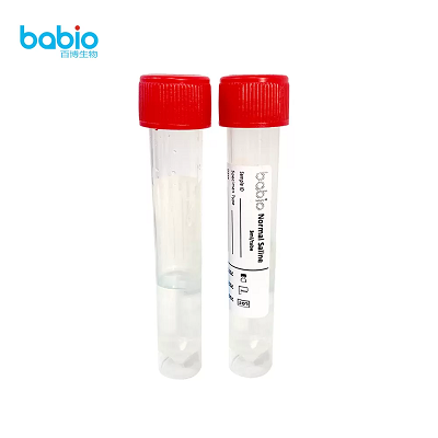 Babio klinikiniam naudojimui pristato aukštos kokybės normalų druskos tirpalą