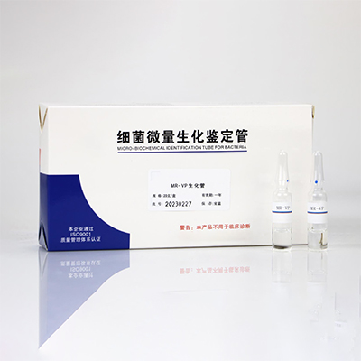 MR-VP biocheminis vamzdelis